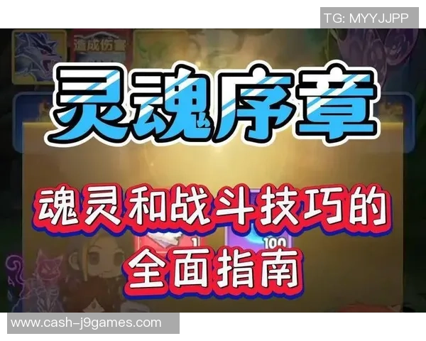 解决足球经理无法运行问题的全面指南与技巧分享